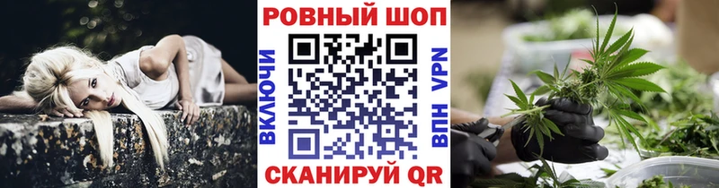 Купить Амфетамин  Кокаин  Гашиш  Мефедрон  Бошки Шишки  Пущино