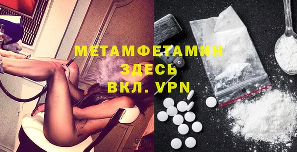 хмурый Наволоки