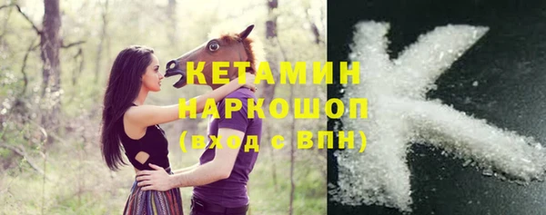 хмурый Наволоки