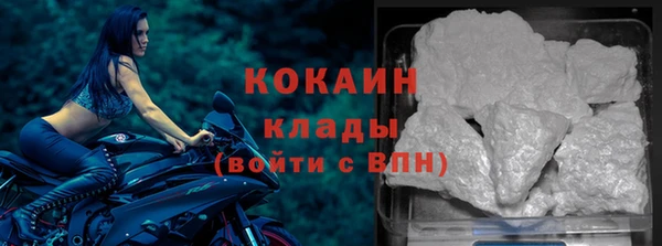 хмурый Наволоки