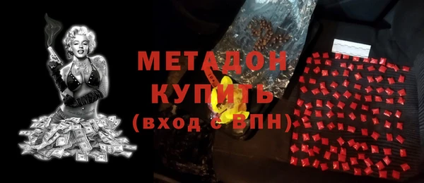 хмурый Наволоки