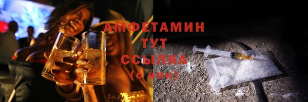 хмурый Наволоки