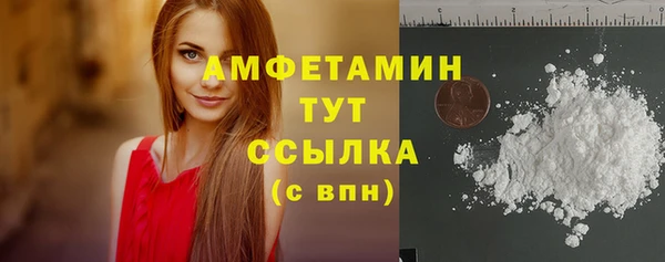 хмурый Наволоки