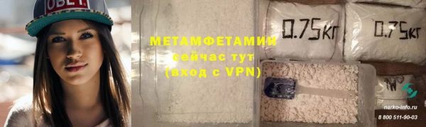 хмурый Наволоки