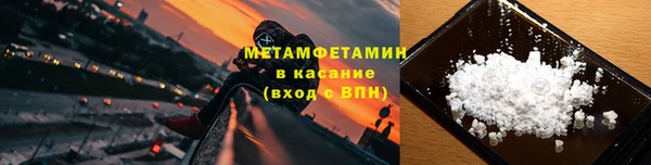 хмурый Наволоки