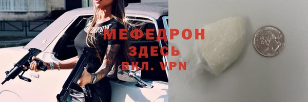 шишки Навашино