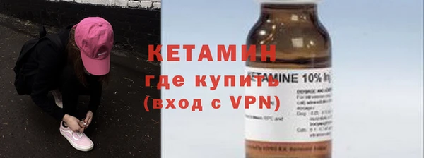 шишки Навашино