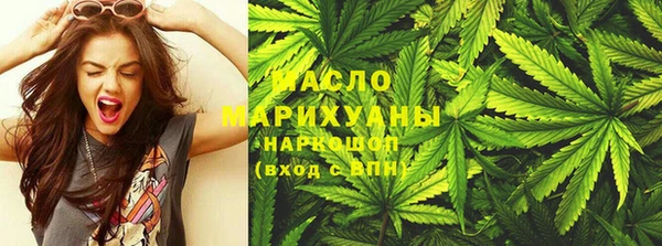 хмурый Наволоки