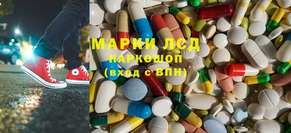 хмурый Наволоки