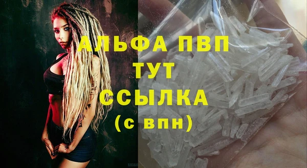 хмурый Наволоки