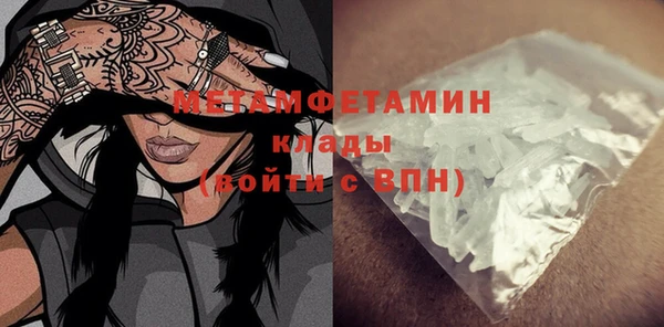 хмурый Наволоки