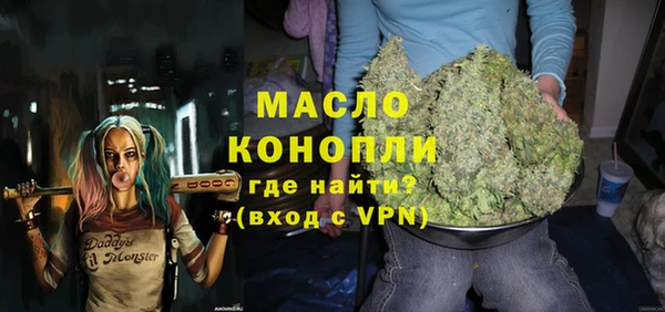 шишки Навашино