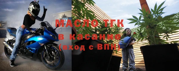 шишки Навашино