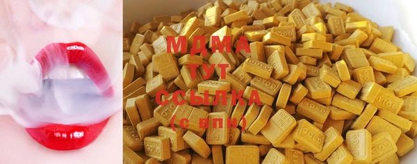 хмурый Наволоки