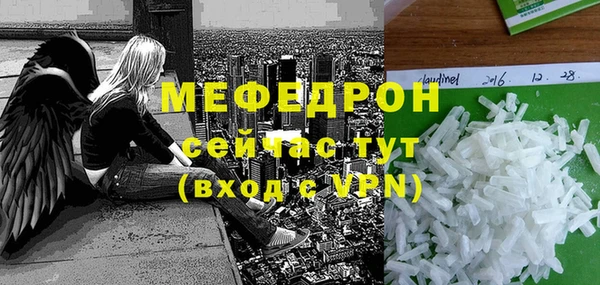 хмурый Наволоки