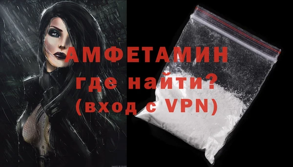 шишки Навашино