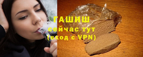 хмурый Наволоки
