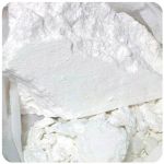 Кокаин Перу  Cocaine Peru VHQ в Пущино