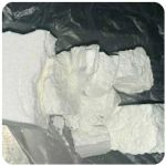 Кокаин Колумбия  Cocaine Colombia  VHQ 99% (fishscale) в Пущино
