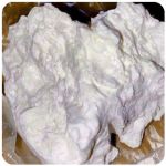 Кокаин Боливия Cocaine Bolivia  VHQ 97,1% в Пущино